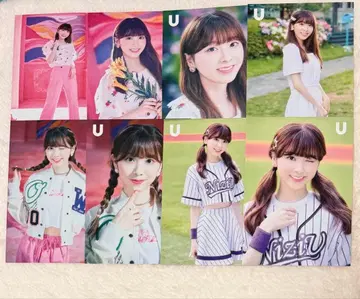 NiziU 랜트레 미이히 U