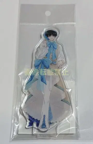 타몬 군 지금 어느 쪽!? 아크릴 스탠드 사카구치 사쿠리