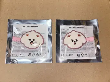 TXT 캡슐 토이 범규 밤구 헤어 클립 페어