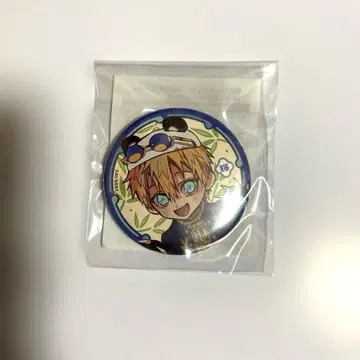 지박소년 하나코 군 라쿠텐 복권 미나모토 테루