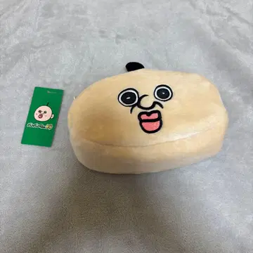 빵빵군의 일상 펜 케이스 필통 얼굴 페이스 파우치