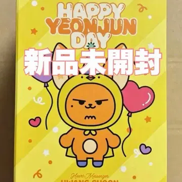 TXT 연준 팬 생일 미개봉