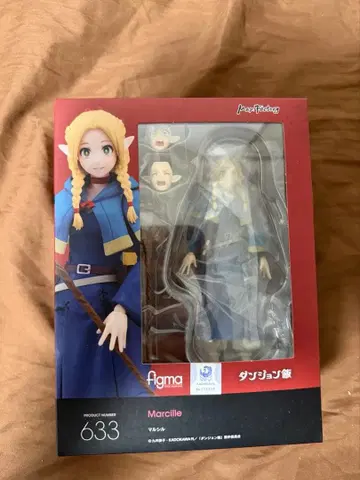 figma 피그마 마르실 [ 던전밥 ]