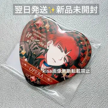 마계학원! 이루마군 if마피아 미개봉 새상품 하트형 캔뱃지 오페라