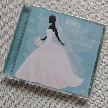 오르골 멋진 웨딩 Soundtrack 결혼식bgm