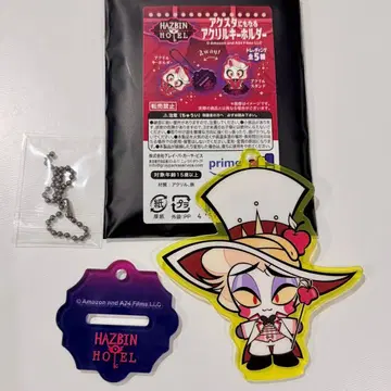 해즈빈 호텔 아크릴 스탠드로도 변하는 아크릴 키링 루시퍼