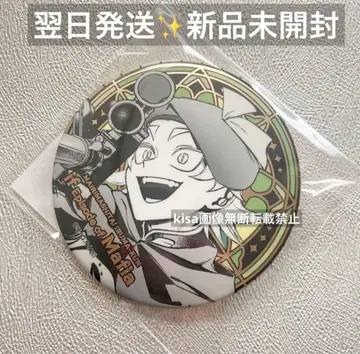 마계학원! 데빌 메이 크라이 if 마피아 발스 로빈 메탈 캔뱃지