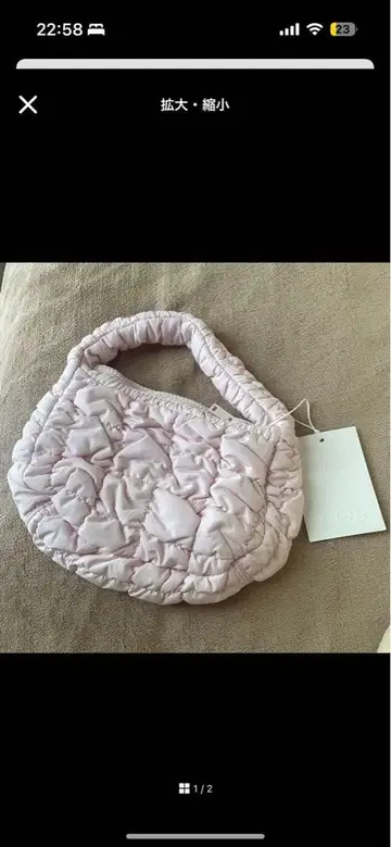 cos 퀼트 마이크로백 핑크