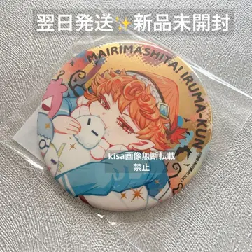 마계학원! 이루마군 메탈릭 캔뱃지 아가레스 피케로 미개봉