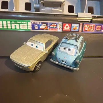 카즈 토미카 스털링 프로페서 Z