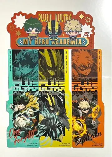 히로아카 북마크 컬렉션 미도리야 바쿠고 아머드 올마이트