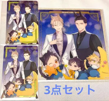 GUSH in Starry Night 기념전 쿠로이 모리 케다모노아라시