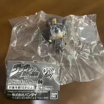 죠죠콜렉션04 죠타로 3부