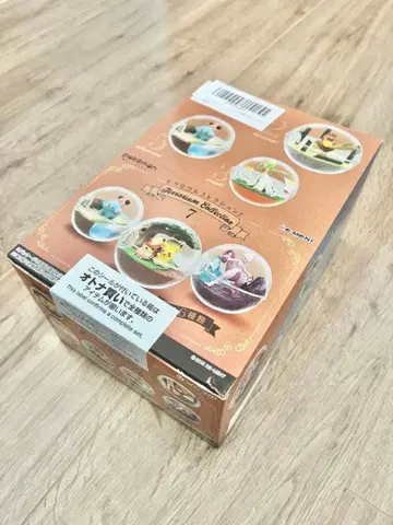 포켓몬 Terrarium Collection 7 피규어 컴플리트
