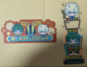 히로아카 북마크 컬렉션 미도리야 바쿠고 올마이트 시크릿