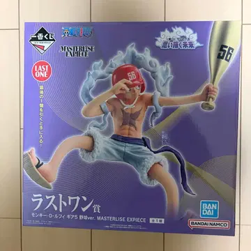 1번 복권 원피스 그려나갈 미래 라스트 원상 몽키 D 루피