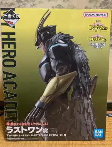 제일복권 나의 히어로 아카데미아 엮는 힘 라스트원상 아머드 올마이트