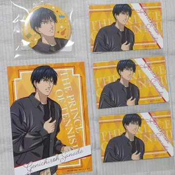 신 테니스의 왕자님 테니프리 웹폰 복권 사나다 겐이치로 세트