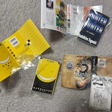 HUNTER x HUNTER 암살교실 블랙 클로버 콩도서
