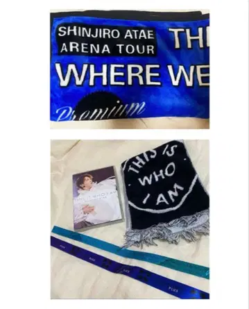 아타에 신지로 AAA 담요 DVD 은색 테이프 타월