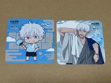 주술회전 극락탕 고죠 세트