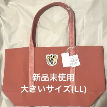 미사용 새상품 올드 테디 와펜 토트백 대(LL) 핑크 페이러