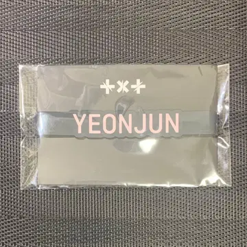 TXT 영준 데코링 ACT LOVE SICK