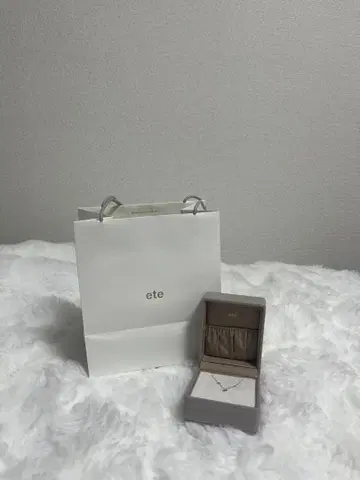 ete 목걸이 샵 봉투 포함