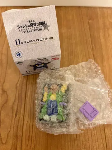 제일복권 죠죠의 기묘한 모험 보잉고