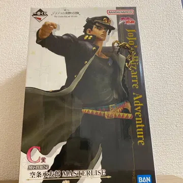 죠죠의 기묘한 모험 1번 복권 쿠죠 죠타로