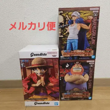 루피 Grandista 피규어 원피스 그란디스타 로