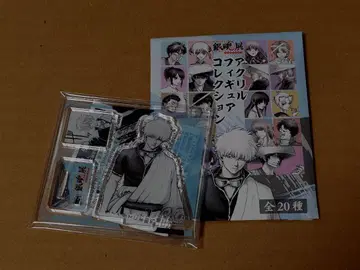 은혼전 아크릴 피규어 컬렉션 사카타 긴토키