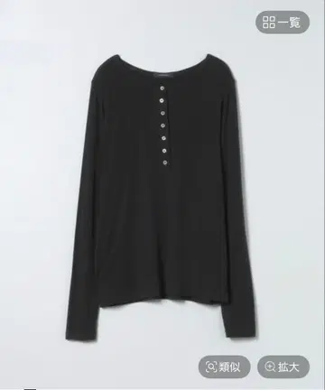 [ JEANASIS ] 세미 시어 리브 헨리 LS 블랙 미사용 새상품