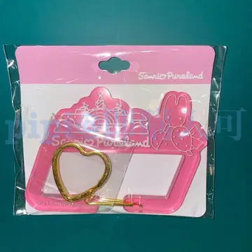 2 마론 크림 하트 반지 아크릴 카라비너 퓨로랜드 산리오