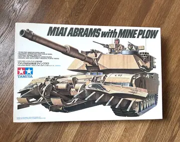 미국 M1A1 탱크 마인 플라우