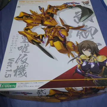 마브러브 토탈 이클립스 타케미카즈치 Type-00F 타카무라 유이 기