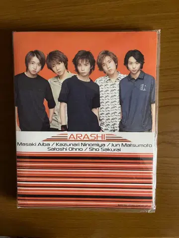 아라시 ARASHI 사진 앨범 미사용품 사진첩 공식 굿즈