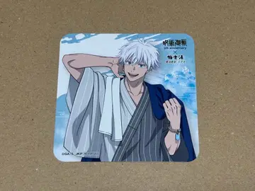 주술회전 극락탕 고죠 사토루 코스터