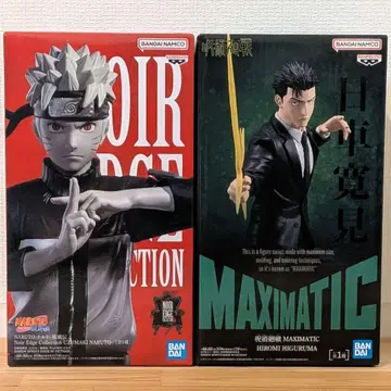 NARUTO 우즈마키 나루토 주술회전 히나타 칸미 피규어 2개 세트