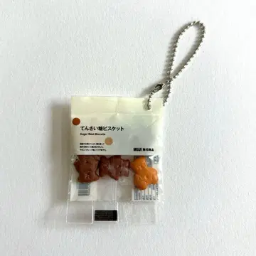 무인양품 뽀치 과자 미니어처 마스코트 텐사이당 비스킷