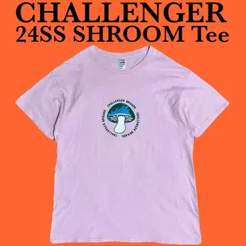 CHALLENGER 24SS SHROOM Tee 티셔츠 나가세 토모야 L
