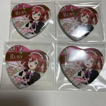 쿠로사와 루비 GIGO 하트 캔뱃지 세트