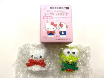 산리오 캐릭터즈 시크릿 핀즈 하나마루 유령 케로케로케로피
