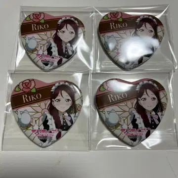 사쿠라우치 리코 GIGO 하트 캔뱃지 세트