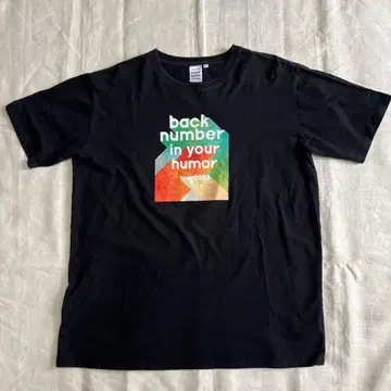 back number in your humor tour 2023 티셔츠