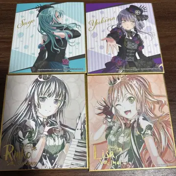 BanG Dream! Roselia 색지 묶음 판매