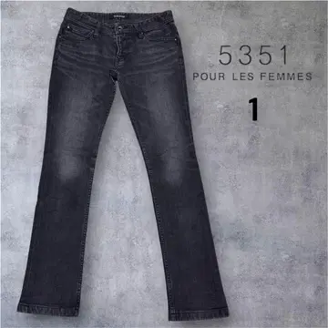 새상품급 5351 POUR LES FEMMES 부츠컷 데님 y2k 락 1