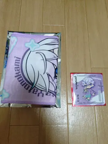 극락탕 파라라이