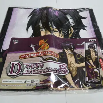 레어 은혼 제일복권 D상 타카스기 신스케 극세사 타월