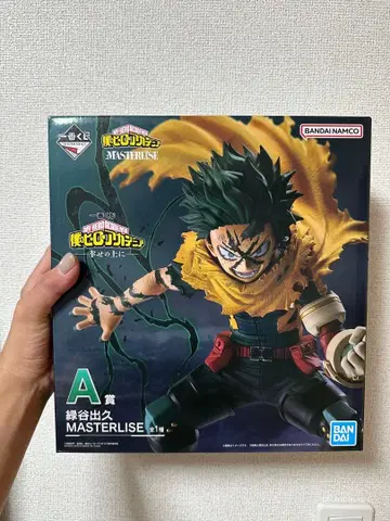 제일복권 나의 히어로 아카데미아 행복 위에 A상 미도리야 이즈쿠 피규어